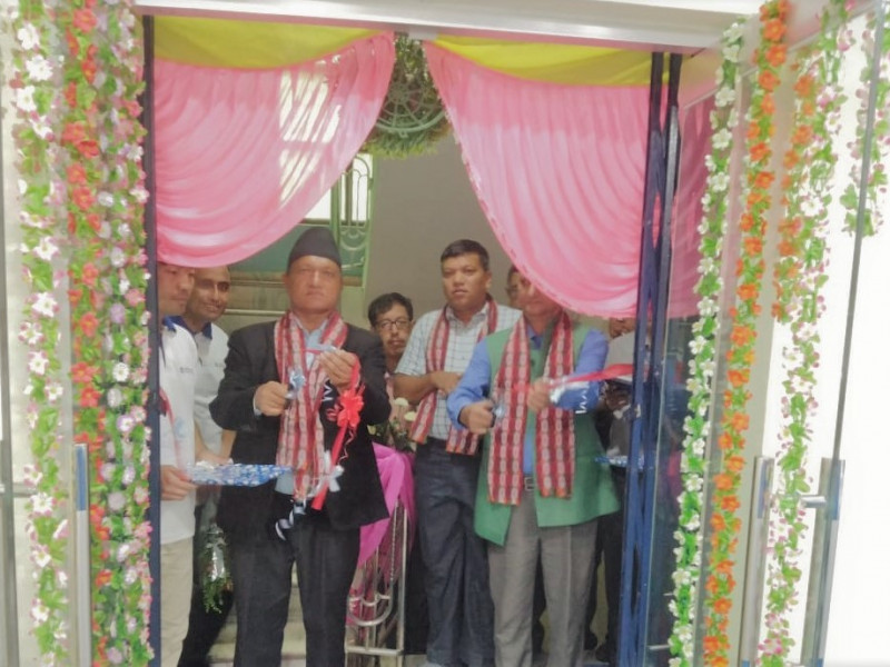 ज्योति विकास बैंकको नयाँ शाखा बेँसीशहरमा